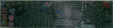 շڰ屨